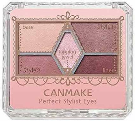 【旧品】パーフェクトスタイリストアイズ/キャンメイク/アイシャドウパレットを使ったクチコミ(1枚目)