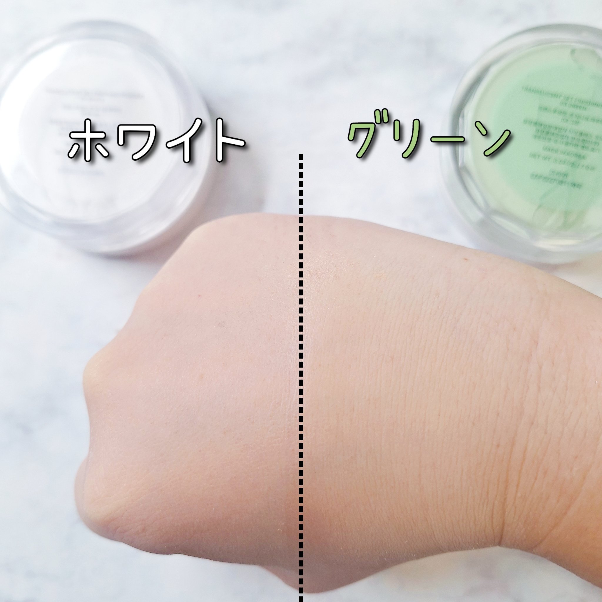 トランスルーセントセットフィニッシングパウダー/TFIT/ルースパウダーを使ったクチコミ（3枚目）