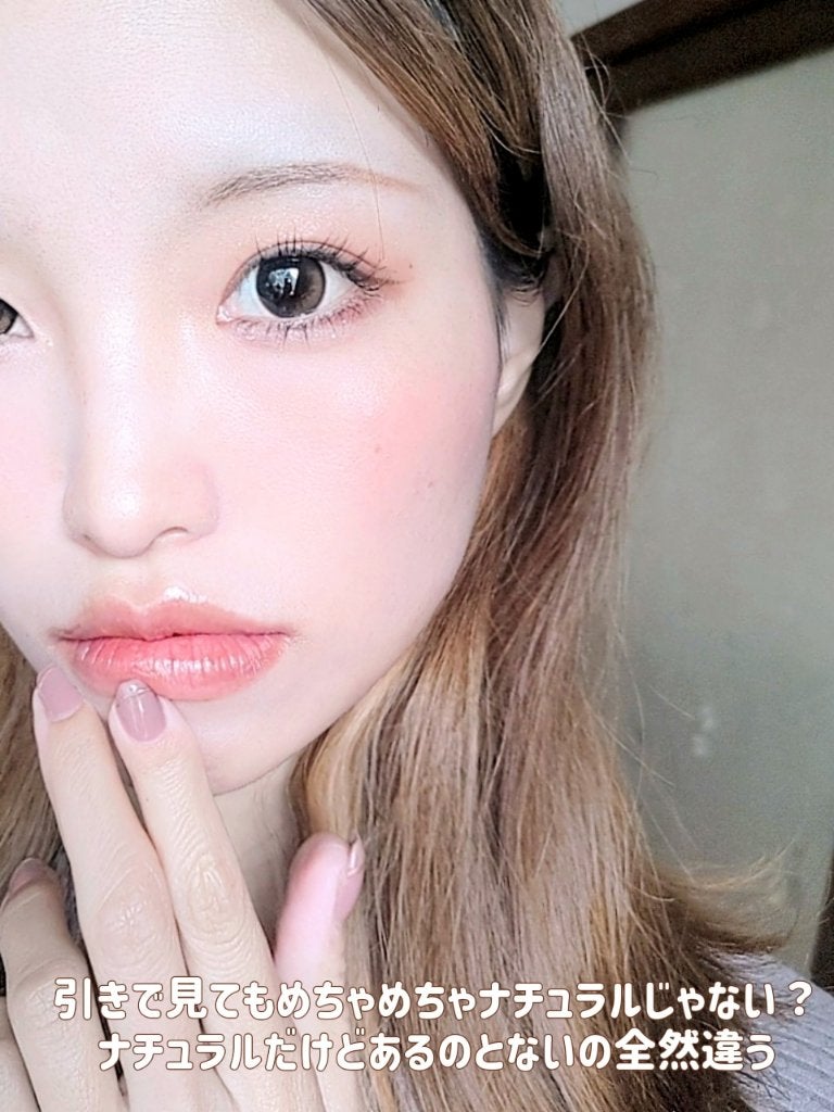 ナチュラル涙袋ライナー/gatsby THE DESIGNER/リキッドアイライナーを使ったクチコミ(6枚目)