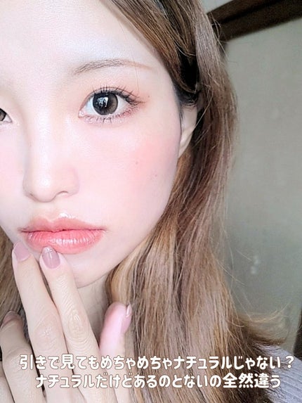 ナチュラル涙袋ライナー/gatsby THE DESIGNER/リキッドアイライナーを使ったクチコミ(6枚目)