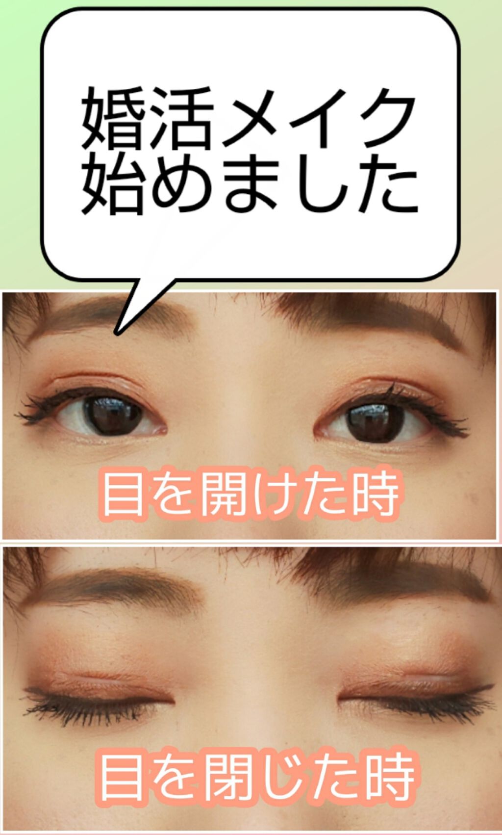 ボリューム&カールマスカラ スーパーWP/ヒロインメイク/マスカラを使ったクチコミ(1枚目)