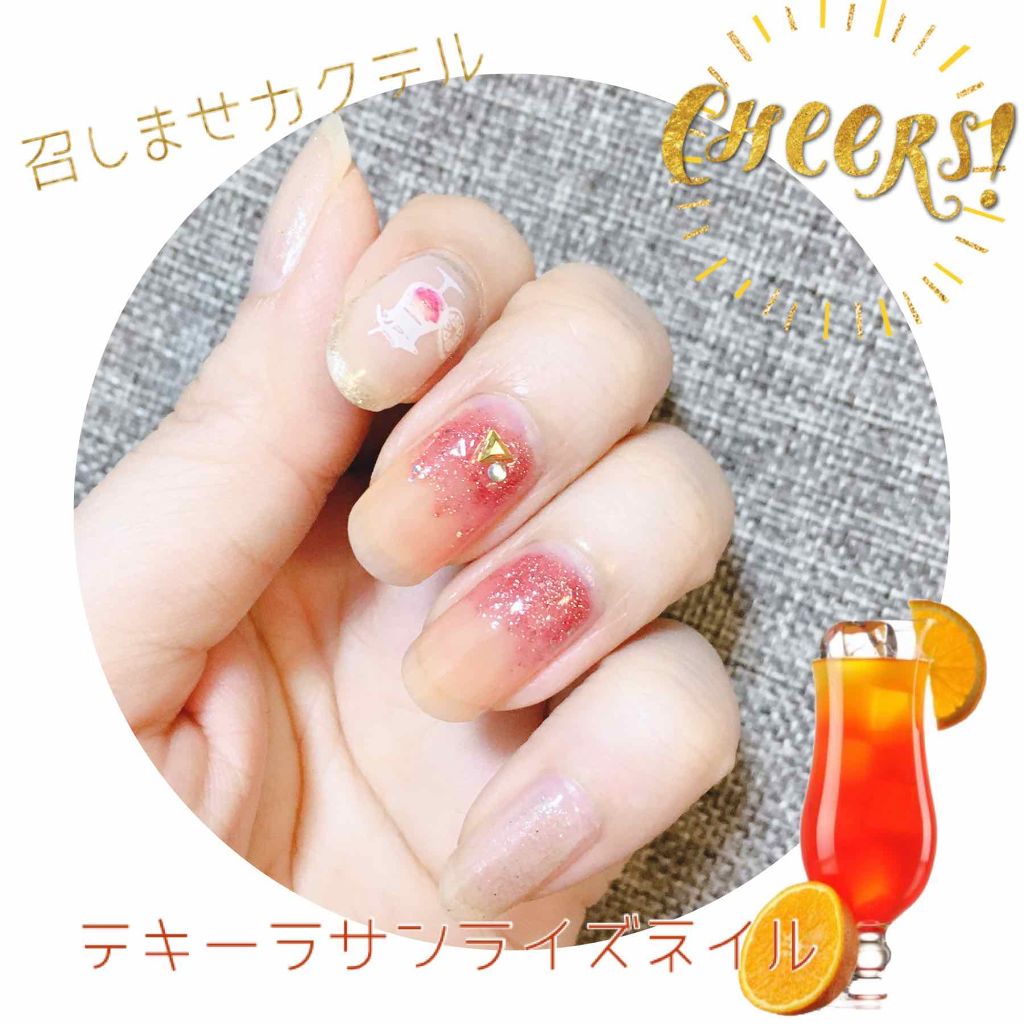 サンリオネイル/DAISO/マニキュアを使ったクチコミ(1枚目)