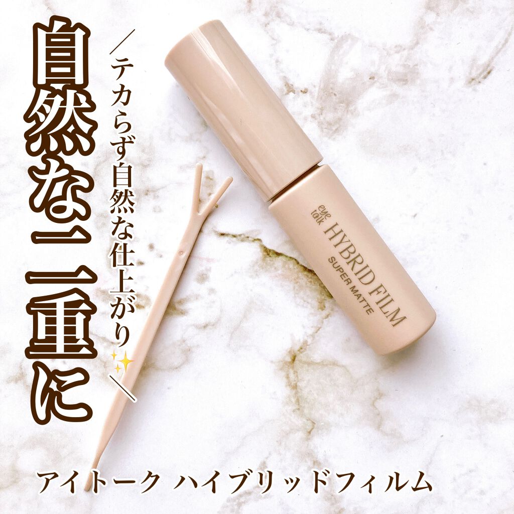 ãã€ããªãããã£ã«ã ã¹ãŒããŒããã/ã¢ã€ããŒã¯/äºéãŸã¶ãçšã¢ã€ãã ã䜿ã£ãã¯ãã³ãïŒ1æç®ïŒ