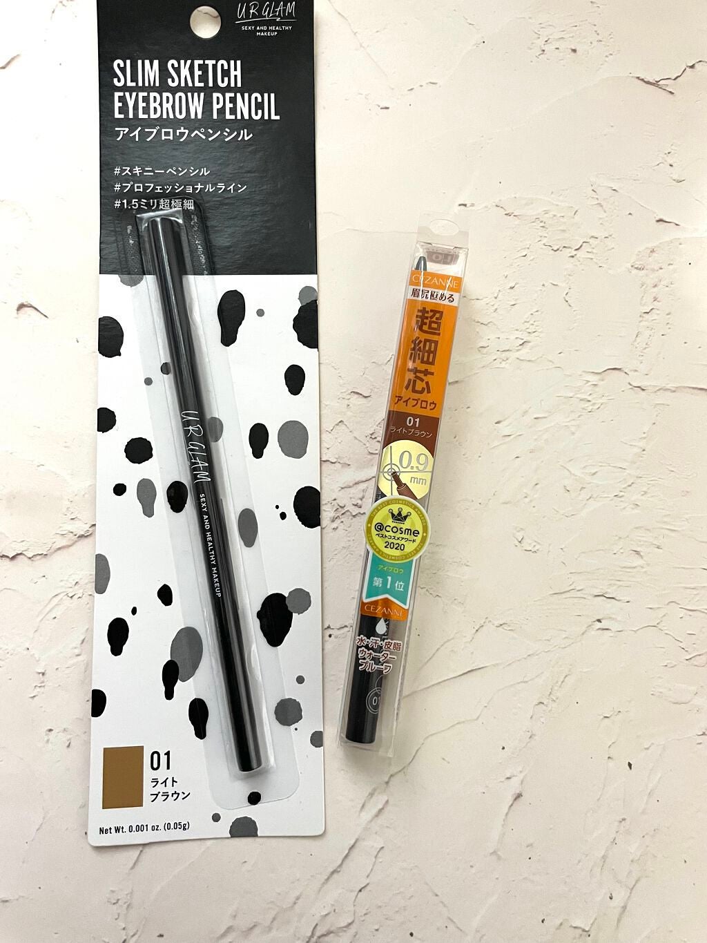 超細芯アイブロウ/CEZANNE/アイブロウペンシルを使ったクチコミ(1枚目)