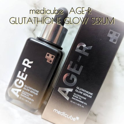 グルタチオングロウアンプル/MEDICUBE/美容液を使ったクチコミ(1枚目)