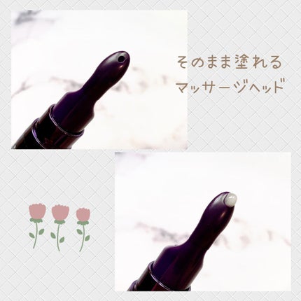 コレクティブアイセラム/shimaboshi/アイケア・アイクリームを使ったクチコミ(3枚目)