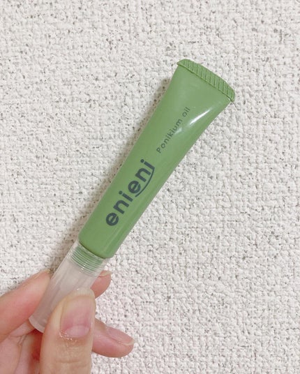 ポニキウムオイル/enieni /ネイルオイル・トリートメントを使ったクチコミ(2枚目)