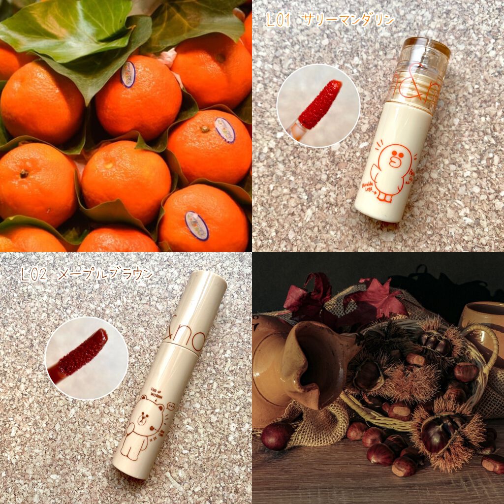 LINE FRIENDS EDITION/rom&nd/メイクアップキットを使ったクチコミ(5枚目)