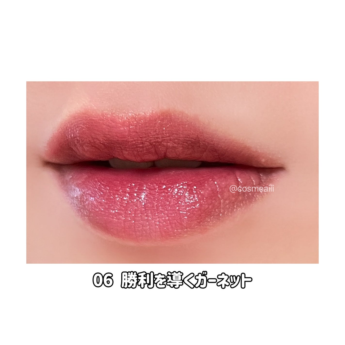 デイジードール リップ スティーラー /DAISY DOLL by MARY QUANT/口紅を使ったクチコミ(9枚目)