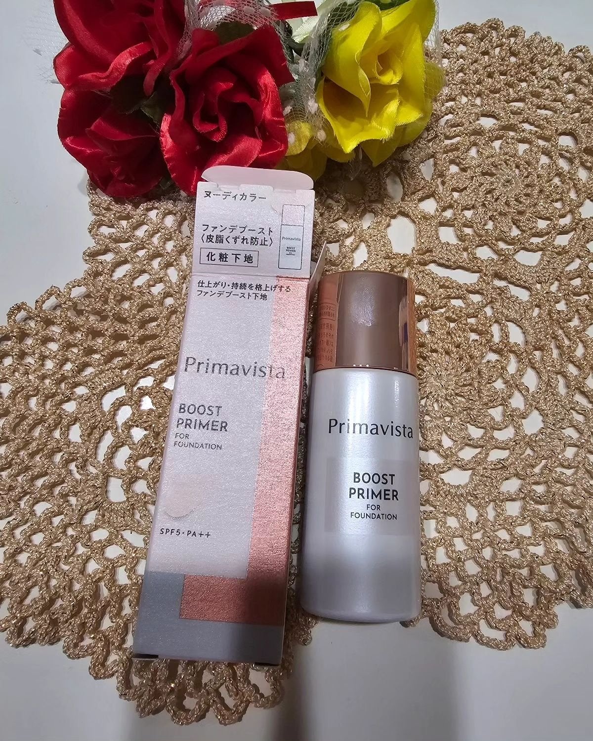 hayarenalove on LIPS 「プリマヴィスタから商品提供をいただきました。#ファンデブースト..」(1枚目)