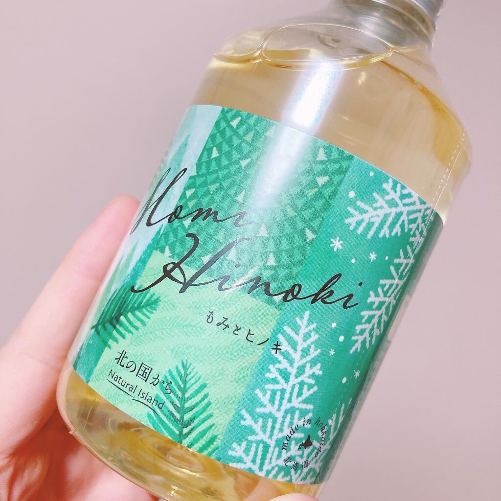 アロマバスエッセンス もみとヒノキ/ナチュラルアイランド/保湿系入浴剤を使ったクチコミ（2枚目）