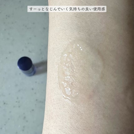 アイゾーンブースター/リバイタル/アイケア・アイクリームを使ったクチコミ(3枚目)