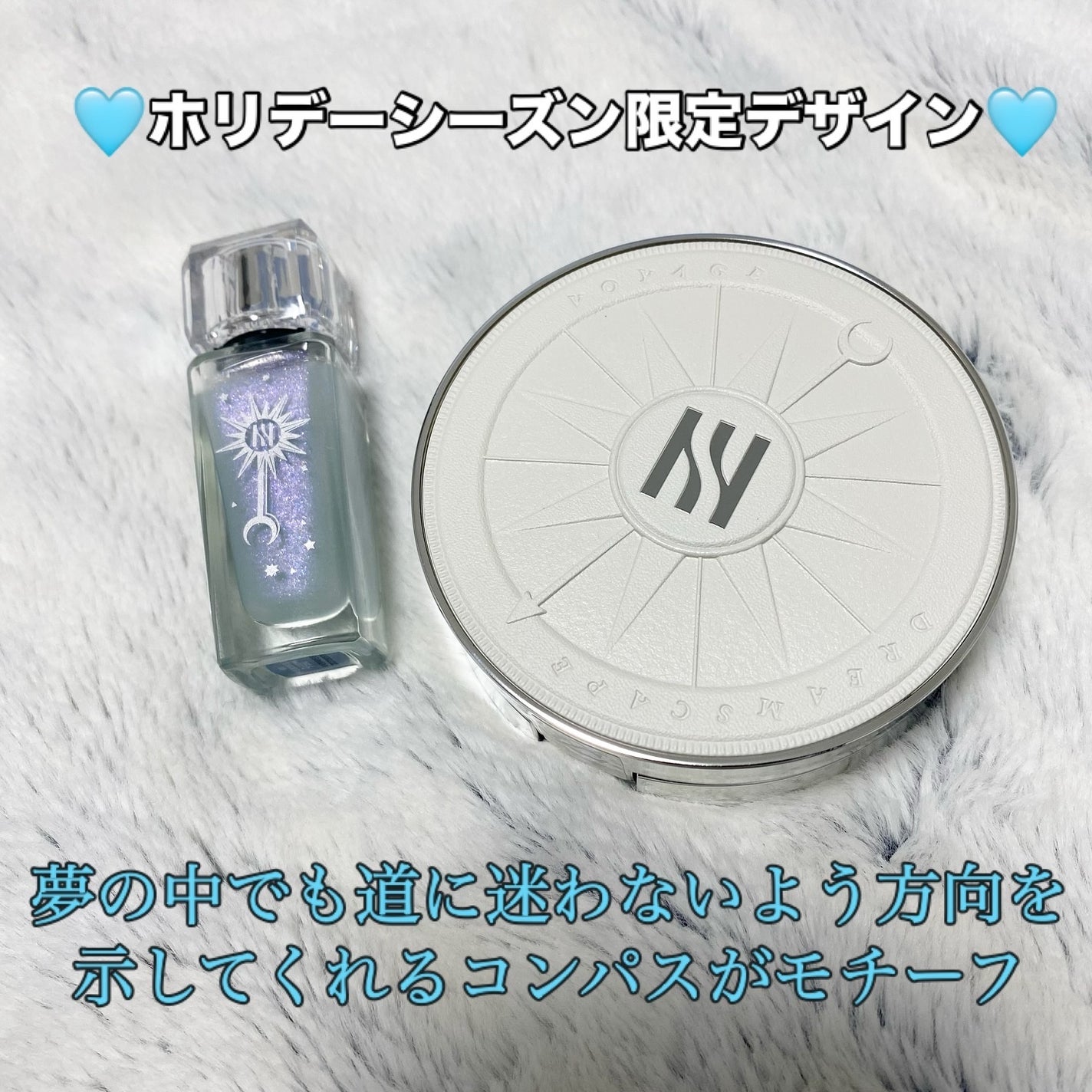 ブラック クッション|HERA他、2商品を使った口コミ - 【HERA ブラック クッション|HERA他、2商品を使った口コミ - 【HERA