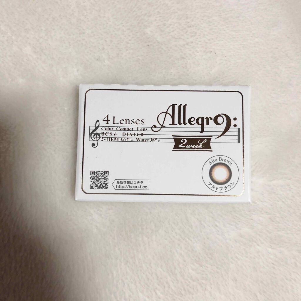 スムースリキッドアイライナー スーパーキープ/ヒロインメイク/リキッドアイライナーを使ったクチコミ(4枚目)