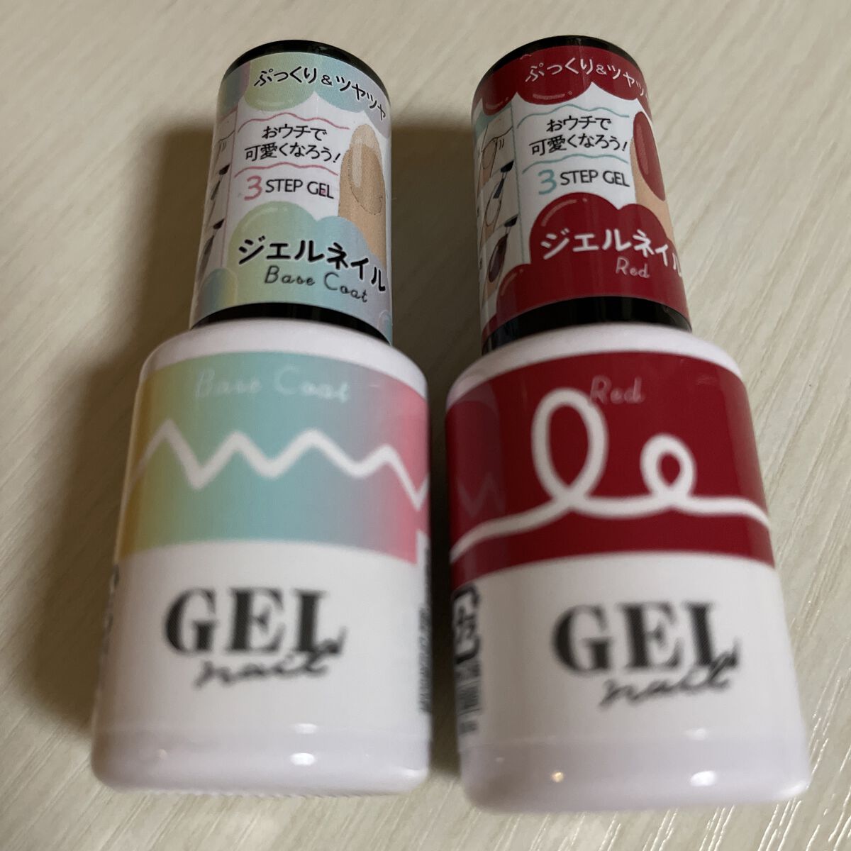 BRG ジェルネイル 22 レッド/DAISO/ジェルネイルを使ったクチコミ（2枚目）