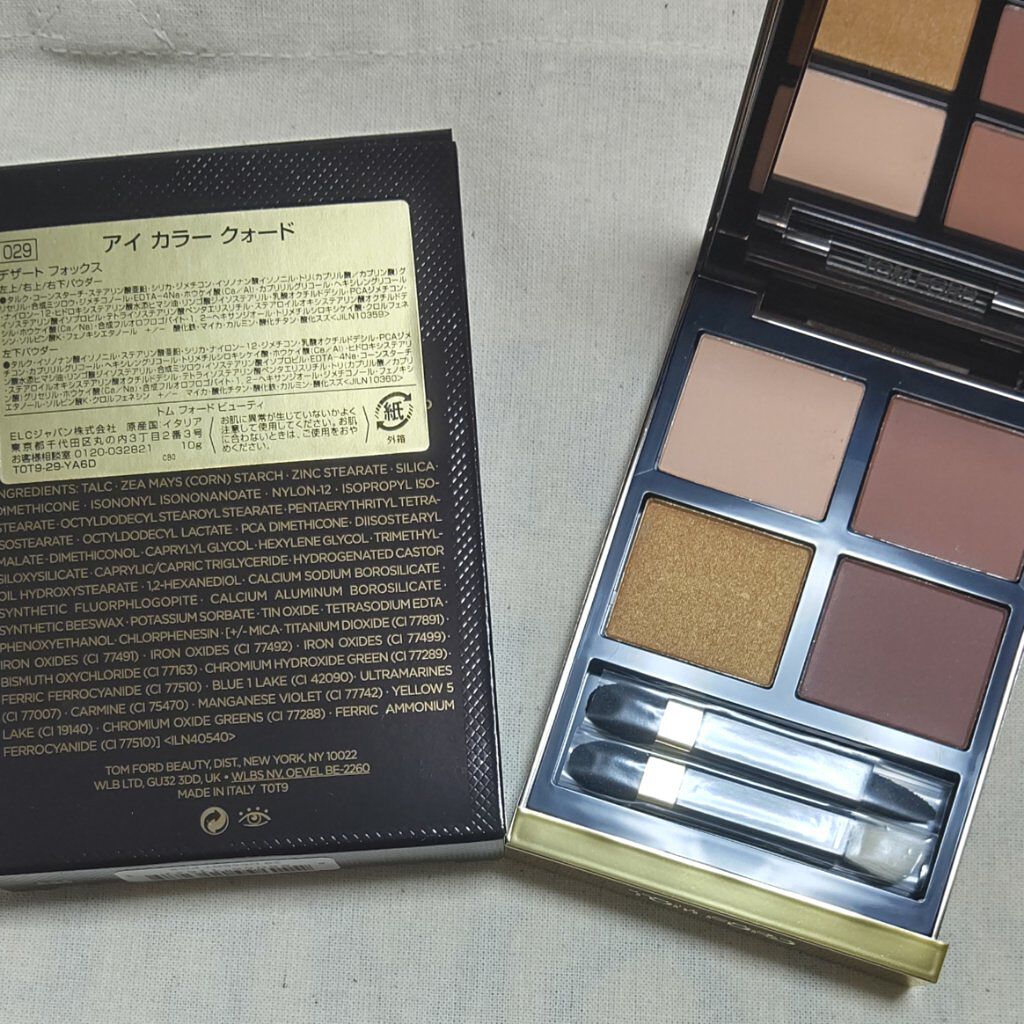 アイ カラー クォード/TOM FORD BEAUTY/アイシャドウパレットを使ったクチコミ（1枚目）