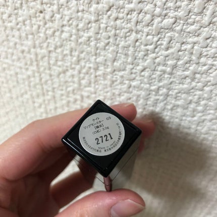 ケイト リップモンスター/KATE/口紅を使ったクチコミ(4枚目)