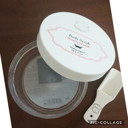 ボディスクラブストロベリーミルク/Laline/ボディスクラブを使ったクチコミ(1枚目)