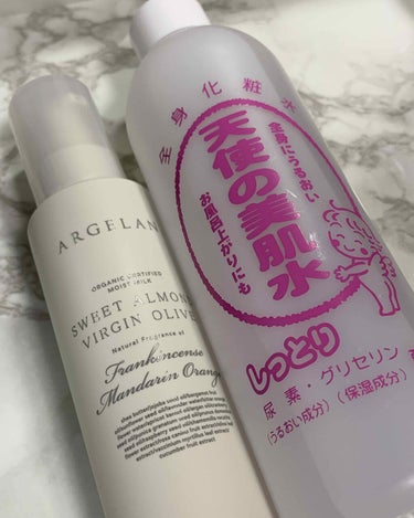 ビューティーアップコットン Ｇ/SHISEIDO/コットンを使ったクチコミ（1枚目）