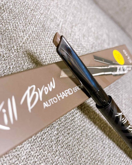 シャープ ソ シンプル ウォータープルーフ ペンシル ライナー/CLIO/ペンシルアイライナーを使ったクチコミ(2枚目)