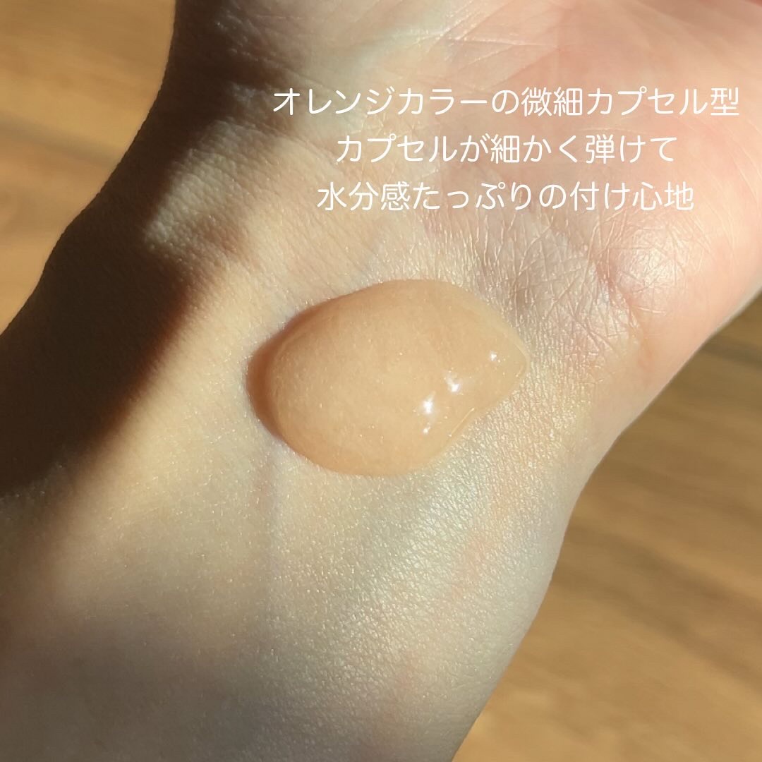 はちみつツヤ肌クッションファンデ/VELY VELY/クッションファンデーションを使ったクチコミ（3枚目）