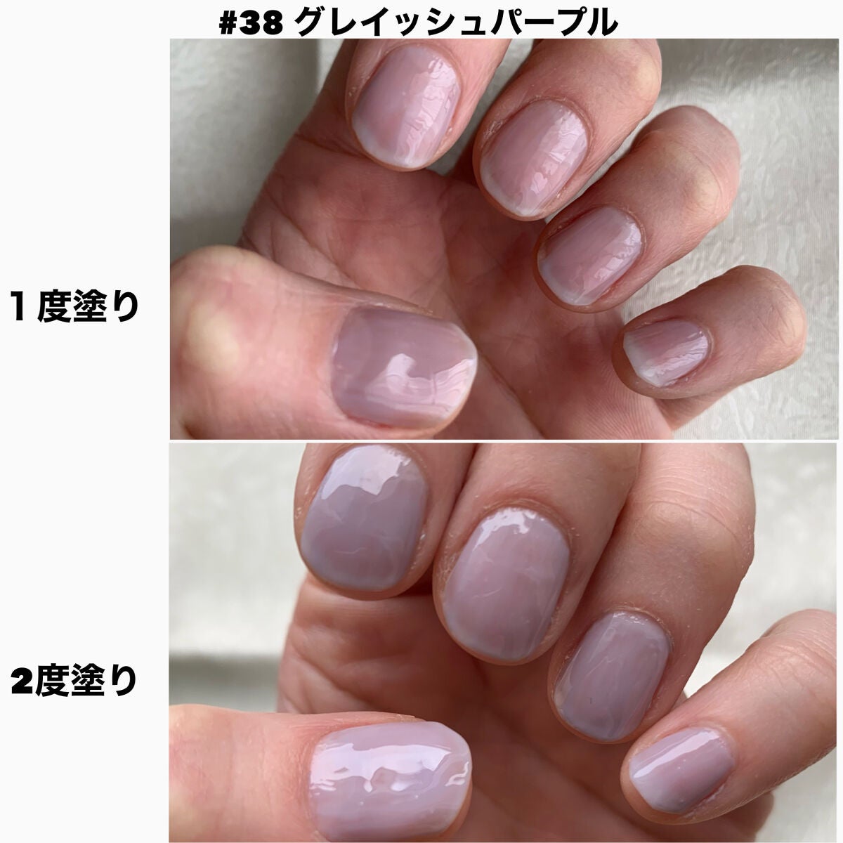 チャームスティックジェル/OMD/オールインワンネイルを使ったクチコミ(4枚目)