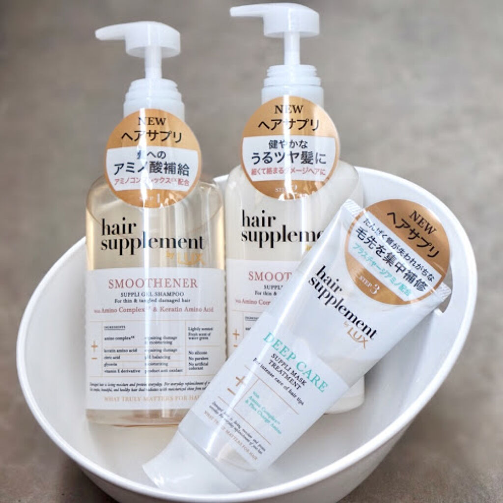 LUXヘアサプリディープケアサプリマスクトリートメント/LUX/ヘアマスク・ヘアパックを使ったクチコミ（1枚目）