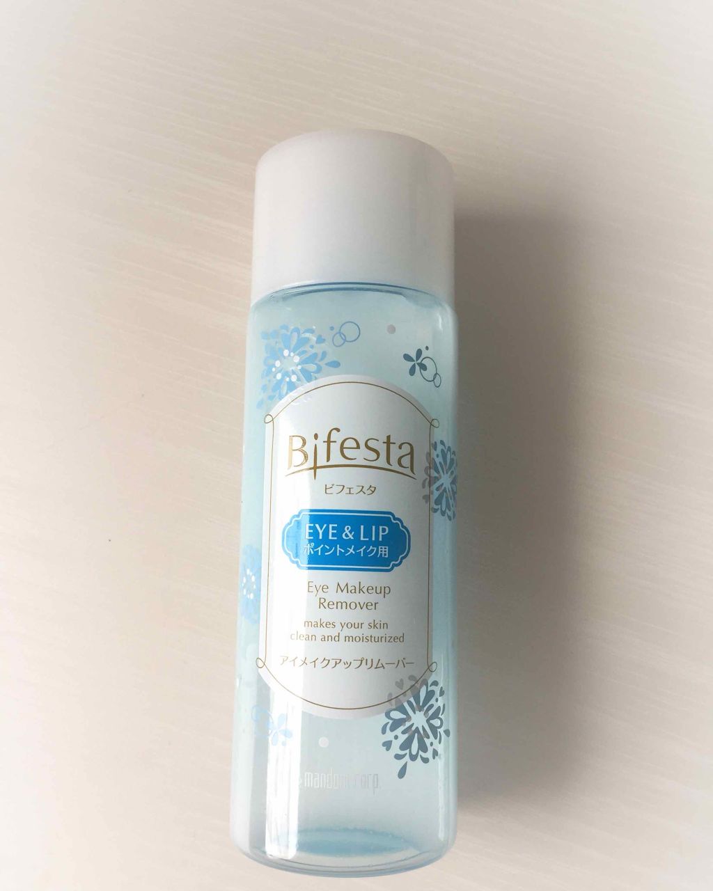 ミセラーアイメイクアップリムーバー/ビフェスタ/ポイントメイクリムーバーを使ったクチコミ(1枚目)