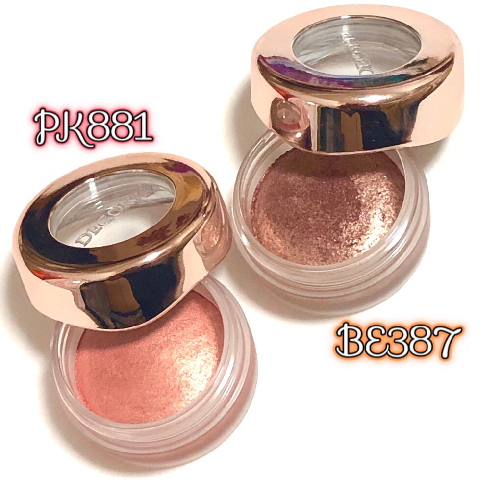 アイグロウ ジェム/DECORTÉ/ジェル・クリームアイシャドウを使ったクチコミ(5枚目)