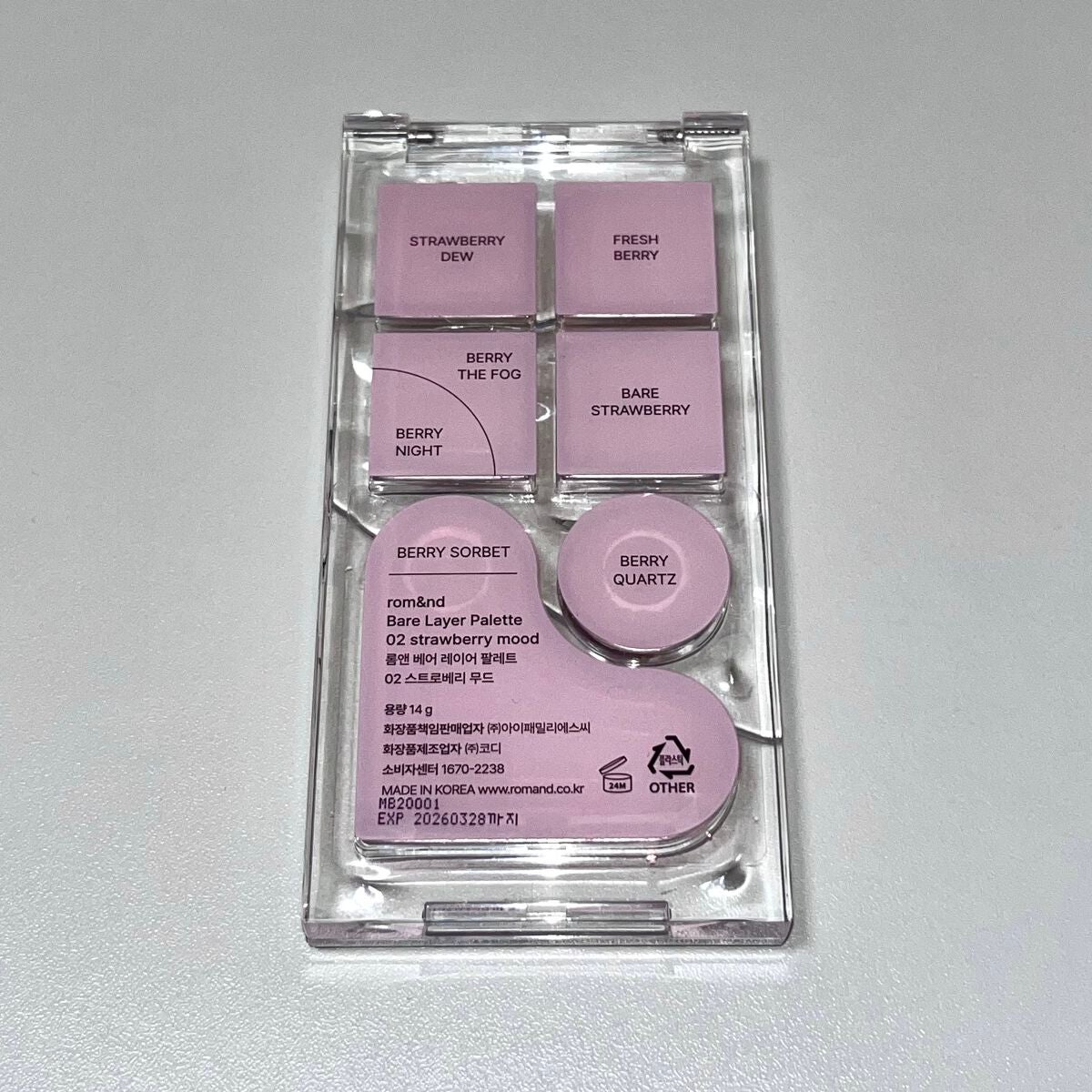 ベアレイヤーパレット/rom&nd/アイシャドウパレットを使ったクチコミ(4枚目)