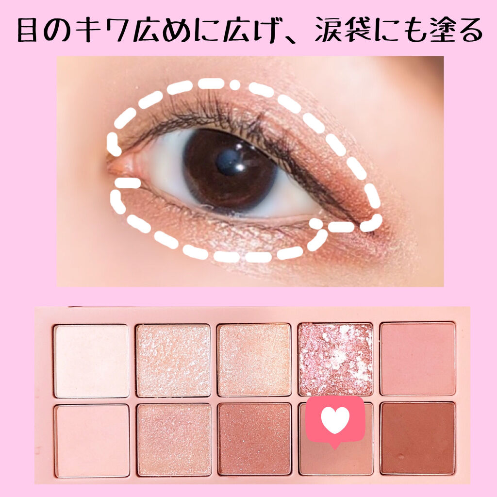 スキルレスライナー/LUMIURGLAS/リキッドアイライナーを使ったクチコミ（2枚目）