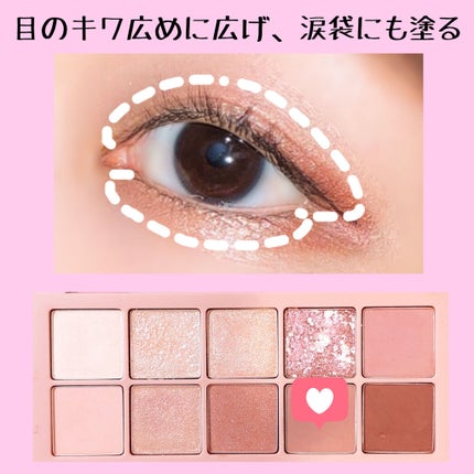 スキルレスライナー/LUMIURGLAS/リキッドアイライナーを使ったクチコミ(2枚目)