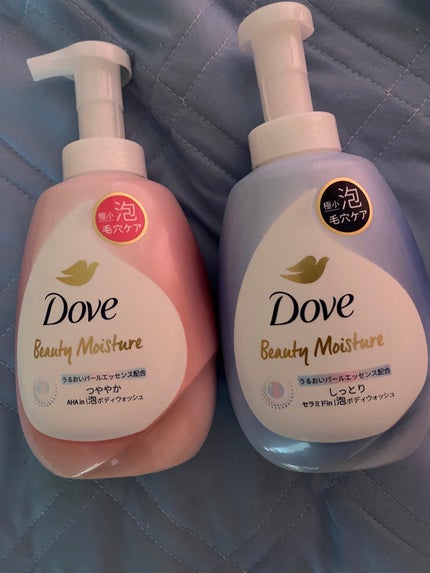 ビューティーモイスチャー 泡ボディウォッシュ つややか/ダヴ/ボディソープを使ったクチコミ(1枚目)