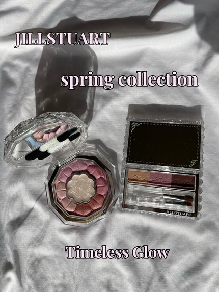 ãžã«ã¹ãã¥ã¢ãŒã ãã¥ã¢ã³ã¹ãããŠãã¬ãã/JILL STUART/ããŠããŒã¢ã€ãããŠã䜿ã£ãã¯ãã³ãïŒ1æç®ïŒ