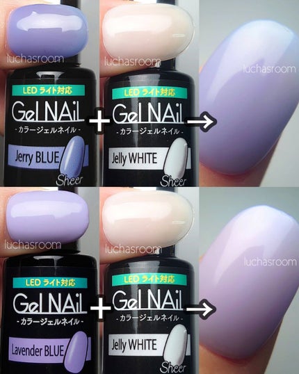 ジェルネイル(ライト対応)/セリア/ジェルネイルを使ったクチコミ(2枚目)