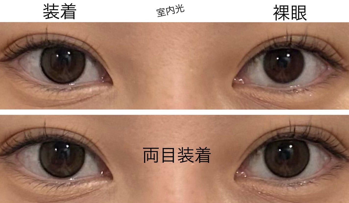 ネオサイトワンデー シエルUV/Aire/ワンデー(1DAY)カラコンを使ったクチコミ(3枚目)