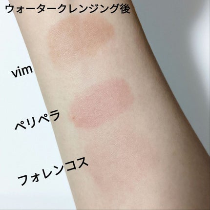 インク ベルベット/PERIPERA/口紅を使ったクチコミ(7枚目)