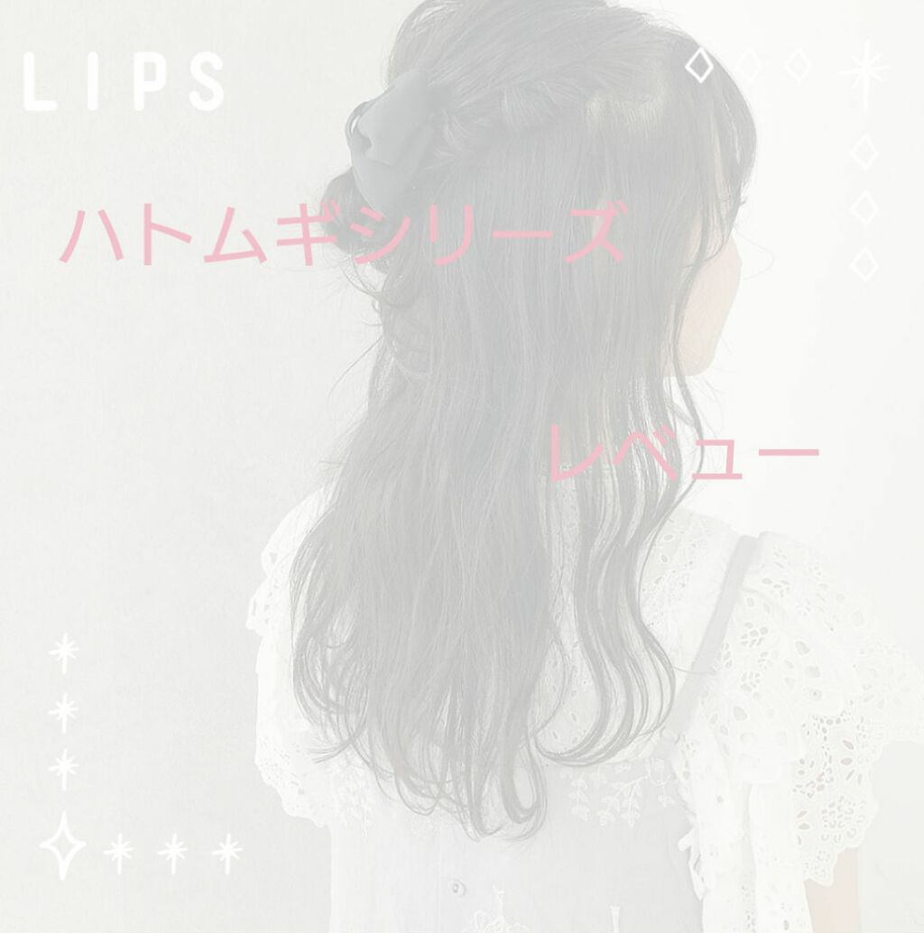 ハトムギ保湿ジェル(ナチュリエ スキンコンディショニングジェル)/ナチュリエ/美容液を使ったクチコミ（1枚目）