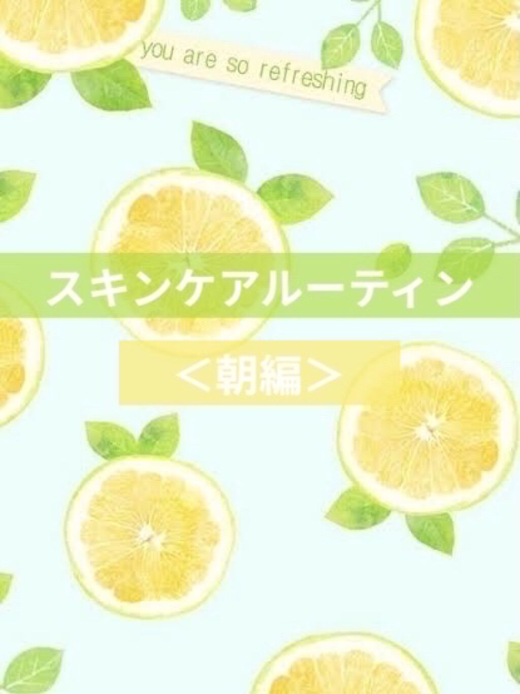 ORGANIC 保湿乳液/DAISO/乳液を使ったクチコミ（1枚目）