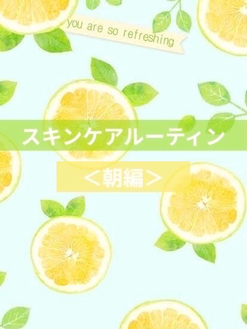 スキンコンディショナー/CEZANNE/化粧水を使ったクチコミ(1枚目)