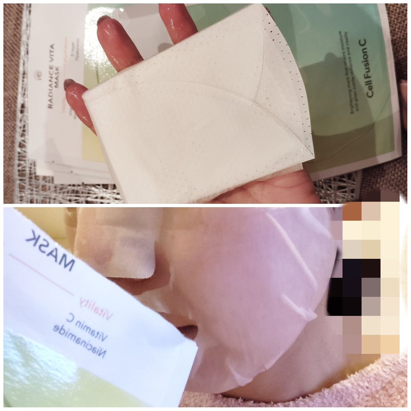 ラディアンスビタマスク/Cell Fusion C(セルフュージョンシー)/シートマスク・パックを使ったクチコミ（2枚目）