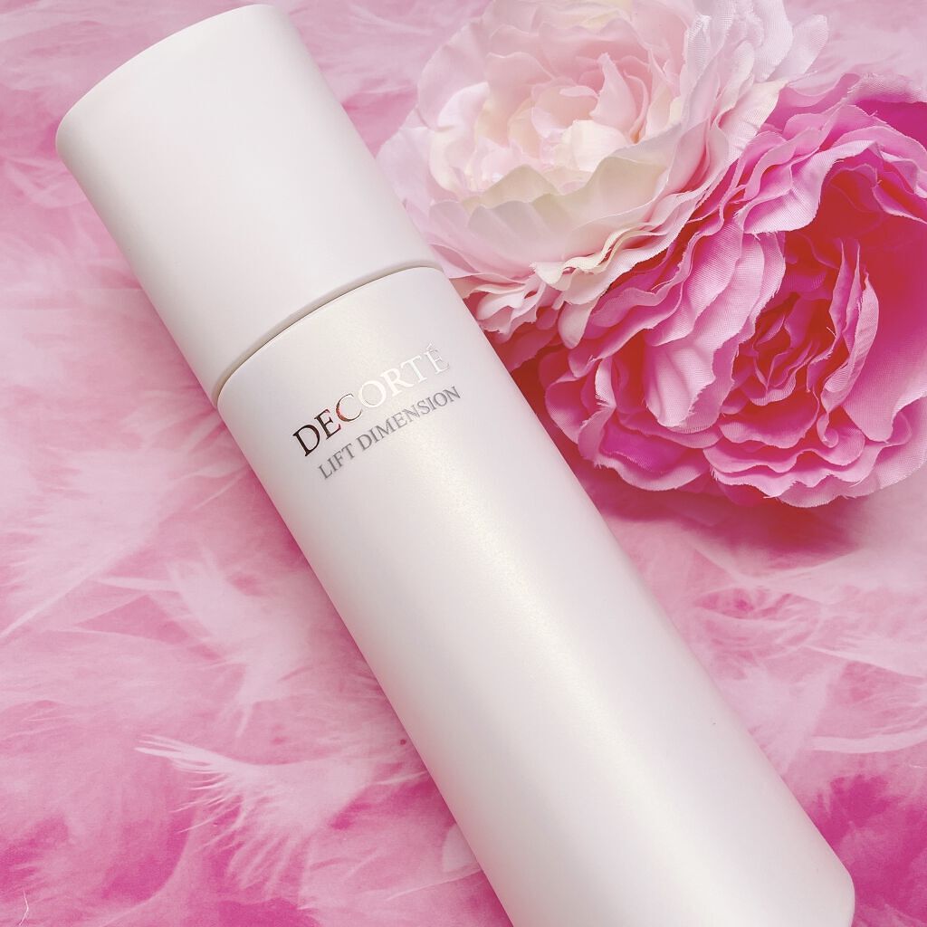 試してみた】リフトディメンション エンハンスト クリーム