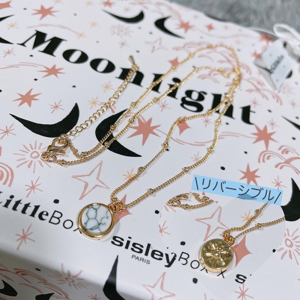 ヘア リチュアル ストレートニング シャンプー/シスレー/市販シャンプーを使ったクチコミ（3枚目）