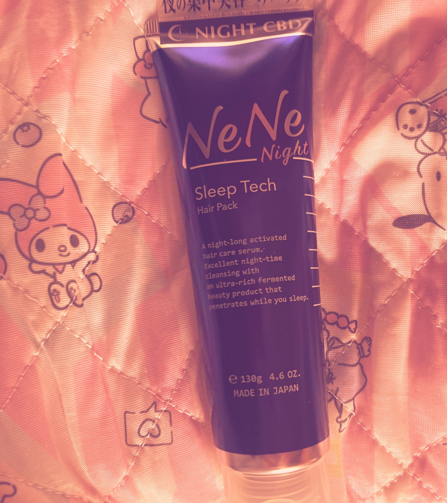 スリープテック ヘアパック/NeNe Night/ヘアマスク・ヘアパックを使ったクチコミ(1枚目)