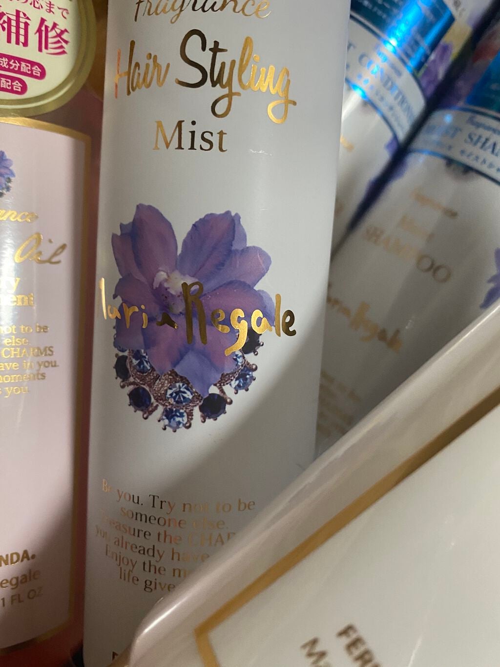 フレグランス ヘアオイル マリアリゲル/フェルナンダ/ヘアオイルを使ったクチコミ(1枚目)