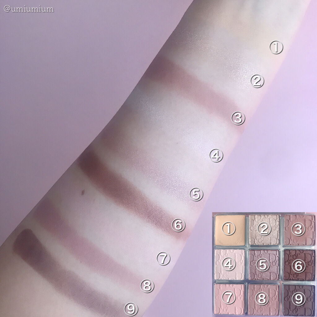 ディオール バックステージ アイ パレット/Dior/アイシャドウパレットを使ったクチコミ（3枚目）