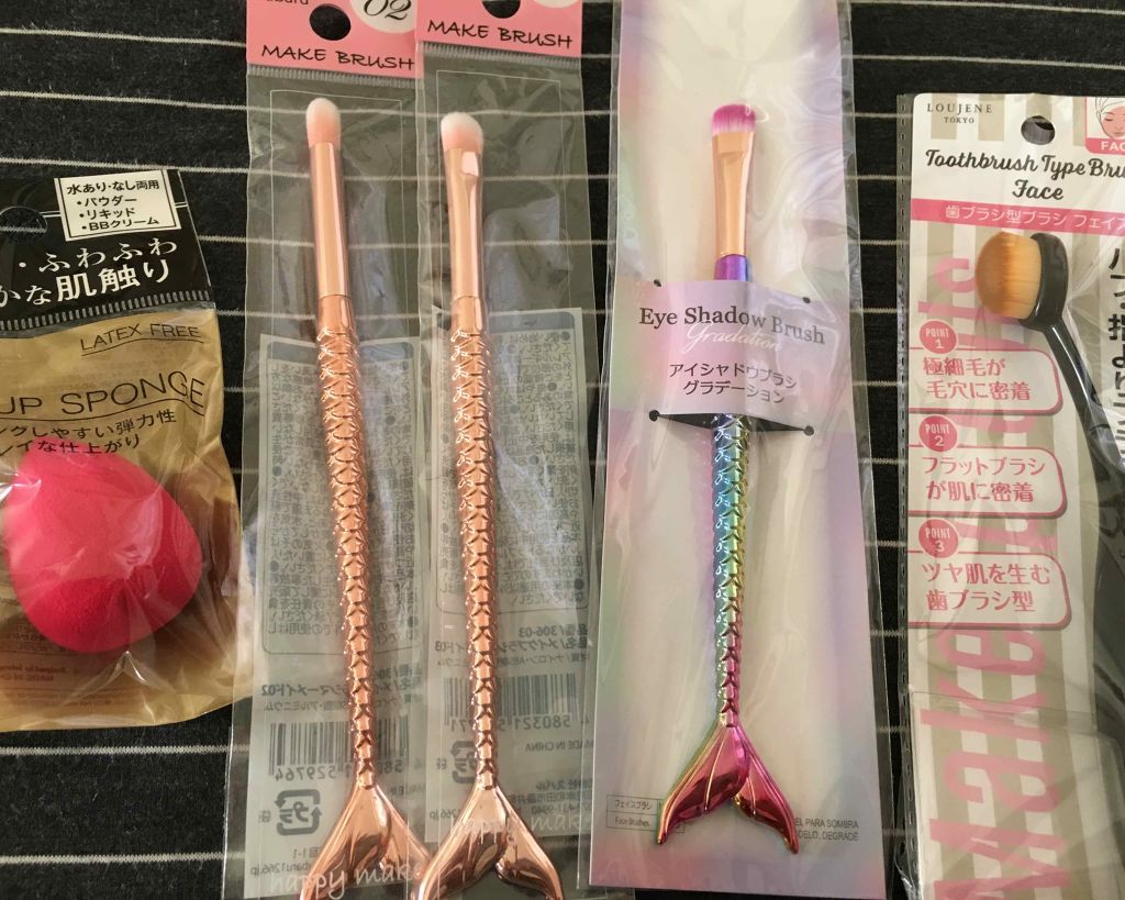 マーメイドメイクブラシ/DAISO/その他化粧小物を使ったクチコミ（1枚目）