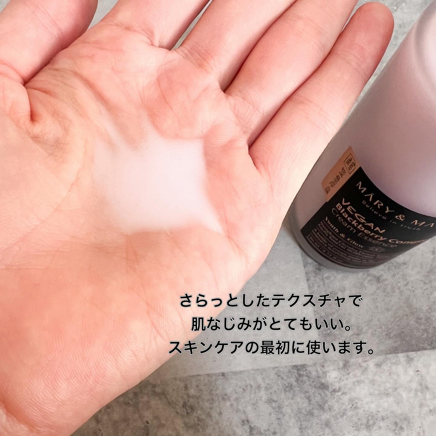 Idebenone+Blackberry complex serum/MARY&MAY/美容液を使ったクチコミ(4枚目)