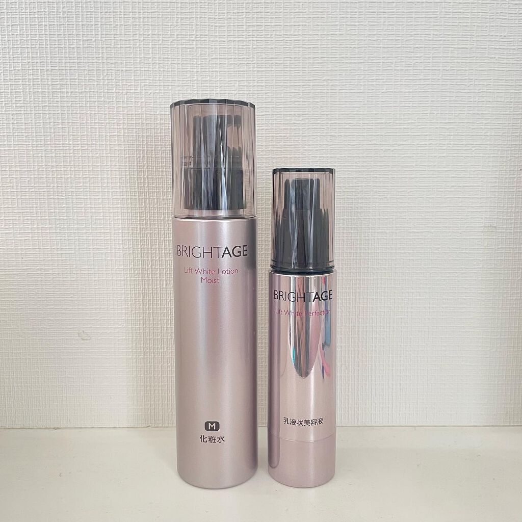 リフトホワイト パーフェクション/BRIGHTAGE/美容液を使ったクチコミ（1枚目）