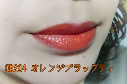 ルドルフ ベターリップトーク/ETUDE/口紅を使ったクチコミ(2枚目)